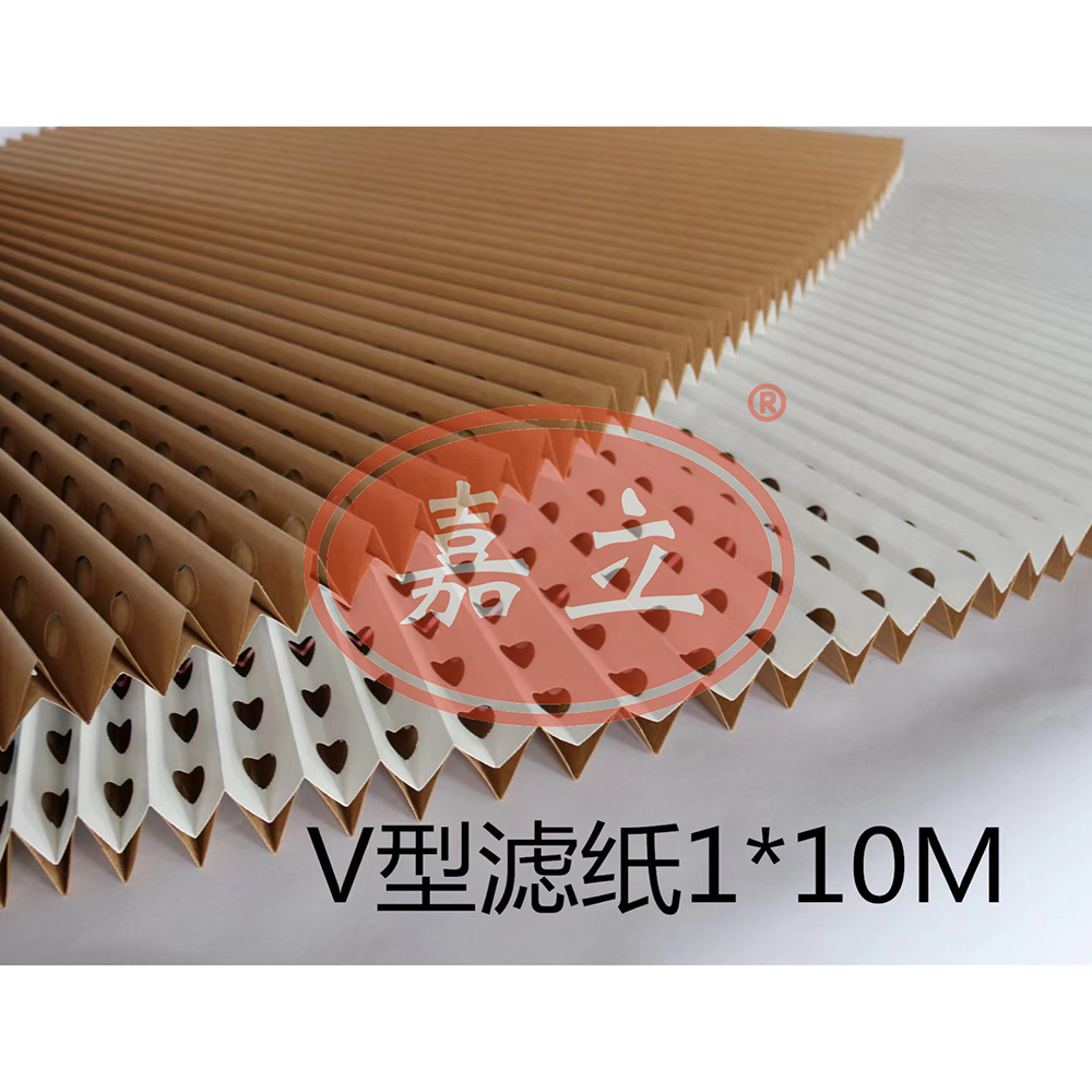 麻涌镇V型油漆过滤纸
